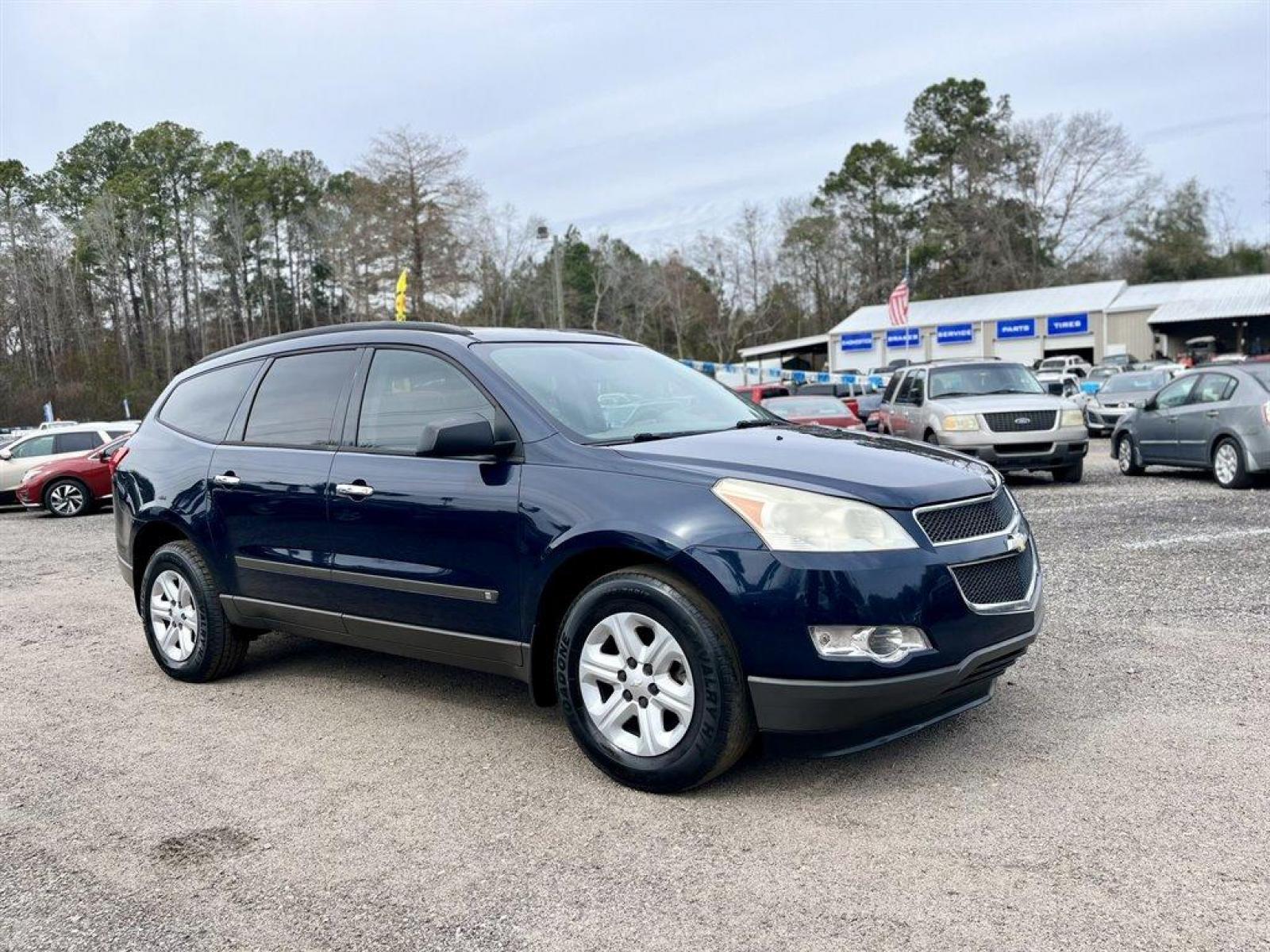 2010 Blue,Dark /Tan Chevrolet Traverse (1GNLREED8AS) with an 3.6l V6 Sidi Dohc 3.6l engine, Automatic transmission, located at 745 East Steele Rd., West Columbia, SC, 29170, (803) 755-9148, 33.927212, -81.148483 - Special Internet Price! 2010 Chavrolet Traverse with 3rd row with rear entertainment, powered windows and locks, rear air, plus more! - Photo #3
