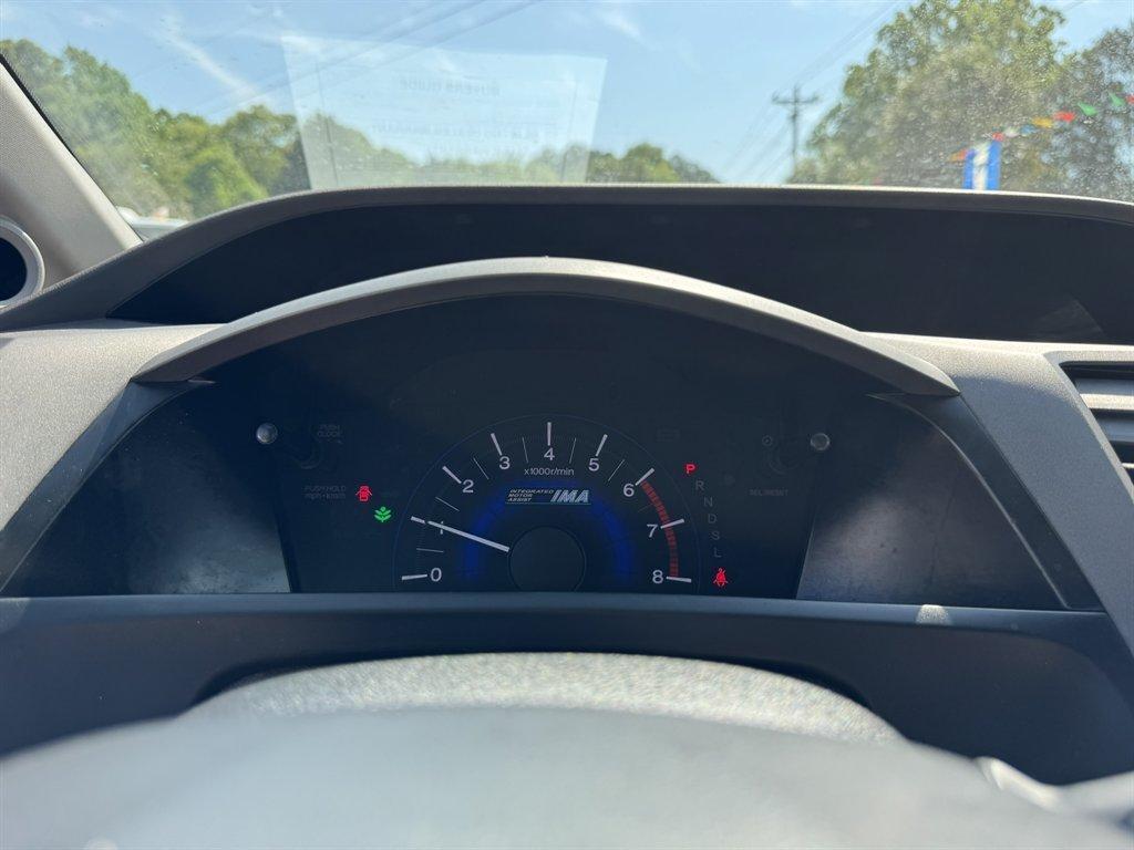 2012 Grey /Taupe Honda Civic (JHMFB4F2XCS) with an 1.5l I-4 MPI Sohc Hybrid engine, Automatic transmission, located at 745 East Steele Rd., West Columbia, SC, 29170, (803) 755-9148, 33.927212, -81.148483 - Photo#10