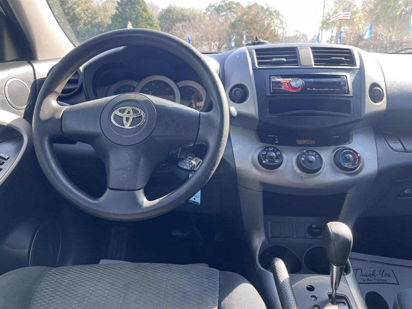 2006 Silver /Grey Toyota RAV4 (JTMZD32V866) with an 2.4l I-4 SFI Dohc 2.4l engine, Auto transmission, located at 745 East Steele Rd., West Columbia, SC, 29170, (803) 755-9148, 33.927212, -81.148483 - Special Internet Price! 2006 Toyota RAV4 with AM/FM radio, Cruise control, Manual air conditioning, Keyless entry, Cloth interior, Powered windows, Powered door locks, Plus more! - Photo#6