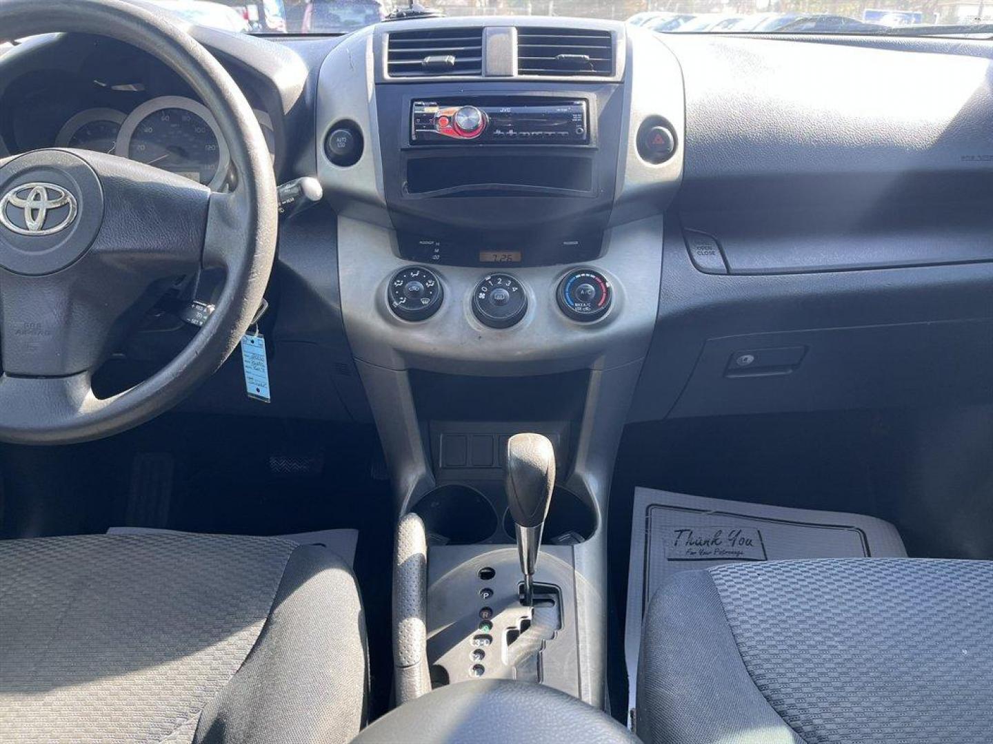 2006 Silver /Grey Toyota RAV4 (JTMZD32V866) with an 2.4l I-4 SFI Dohc 2.4l engine, Auto transmission, located at 745 East Steele Rd., West Columbia, SC, 29170, (803) 755-9148, 33.927212, -81.148483 - Special Internet Price! 2006 Toyota RAV4 with AM/FM radio, Cruise control, Manual air conditioning, Keyless entry, Cloth interior, Powered windows, Powered door locks, Plus more! - Photo#10