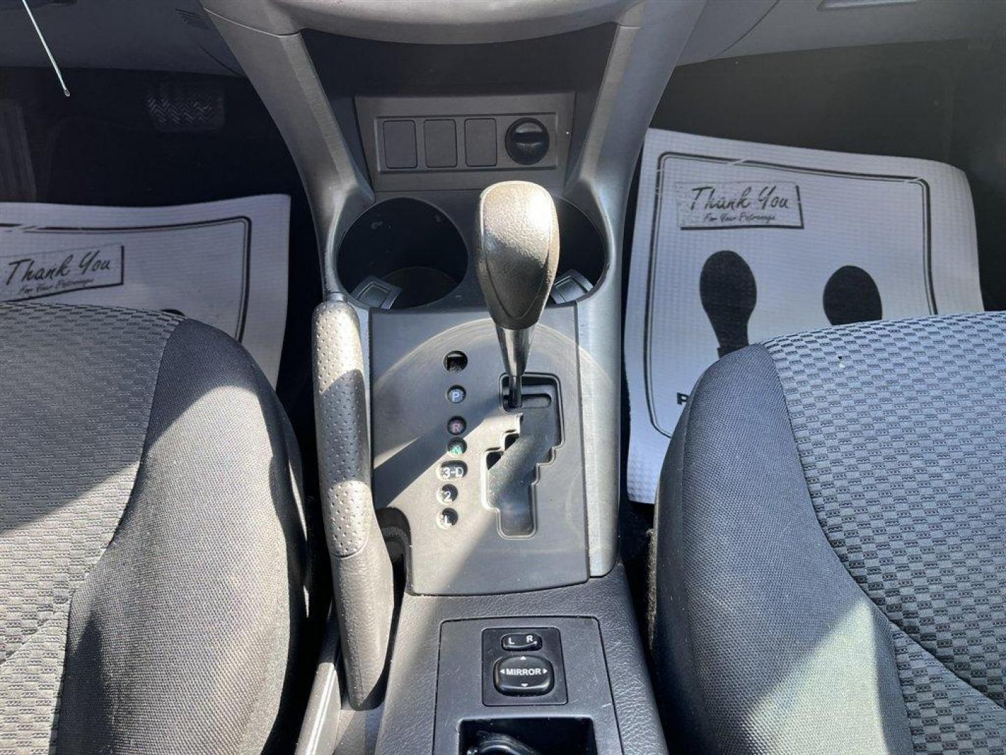 2006 Silver /Grey Toyota RAV4 (JTMZD32V866) with an 2.4l I-4 SFI Dohc 2.4l engine, Auto transmission, located at 745 East Steele Rd., West Columbia, SC, 29170, (803) 755-9148, 33.927212, -81.148483 - Special Internet Price! 2006 Toyota RAV4 with AM/FM radio, Cruise control, Manual air conditioning, Keyless entry, Cloth interior, Powered windows, Powered door locks, Plus more! - Photo#12