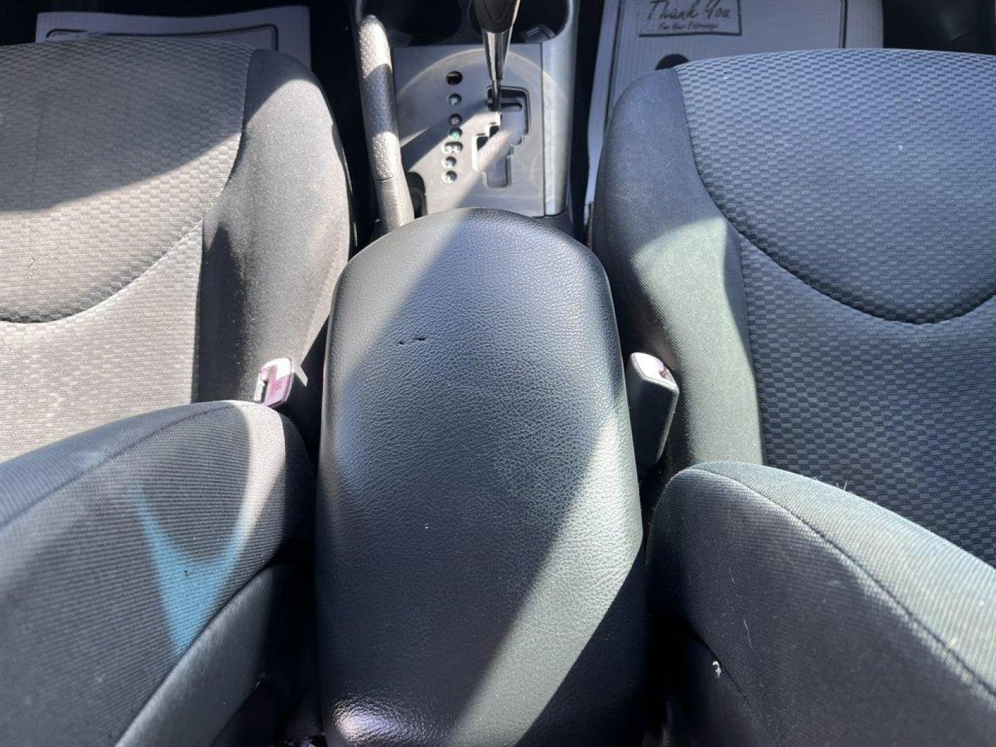 2006 Silver /Grey Toyota RAV4 (JTMZD32V866) with an 2.4l I-4 SFI Dohc 2.4l engine, Auto transmission, located at 745 East Steele Rd., West Columbia, SC, 29170, (803) 755-9148, 33.927212, -81.148483 - Special Internet Price! 2006 Toyota RAV4 with AM/FM radio, Cruise control, Manual air conditioning, Keyless entry, Cloth interior, Powered windows, Powered door locks, Plus more! - Photo#13