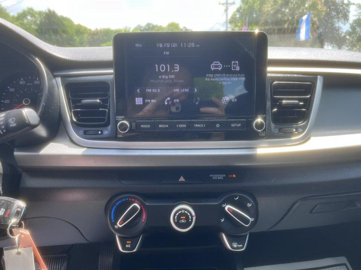 2021 Red /Black Kia Rio (3KPA24ADXME) with an 1.6l I-4 DI Dohc Cvvt 1.6 engine, Automatic transmission, located at 745 East Steele Rd., West Columbia, SC, 29170, (803) 755-9148, 33.927212, -81.148483 - Special Internet Price! 2021 Kia Rio with AM/FM radio, Cruise control, Backup camera, Cloth interior, Powered windows, Powered door locks, Plus more! - Photo#12