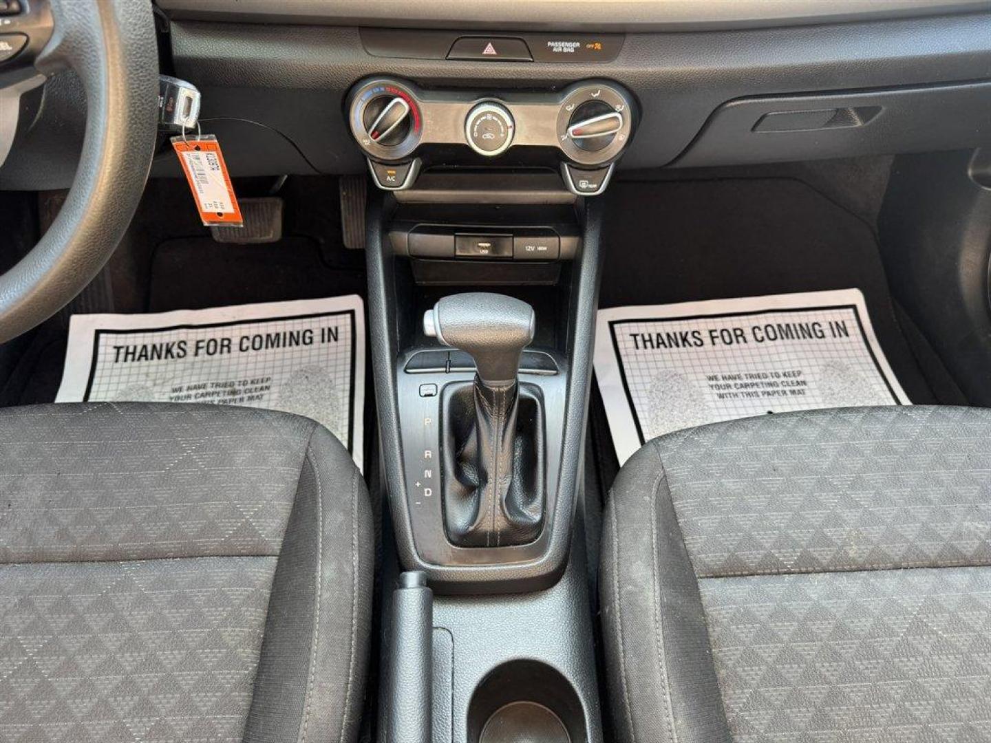 2021 White /Black Kia Rio (3KPA24ADXME) with an 1.6l I-4 DI Dohc Cvvt 1.6 engine, Automatic transmission, located at 745 East Steele Rd., West Columbia, SC, 29170, (803) 755-9148, 33.927212, -81.148483 - Special Internet Price! 2021 Kia Rio with AM/FM radio, Bluetooth, Keyless entry, Cloth interior, Powered windows, Powered door locks, Plus more! - Photo#13