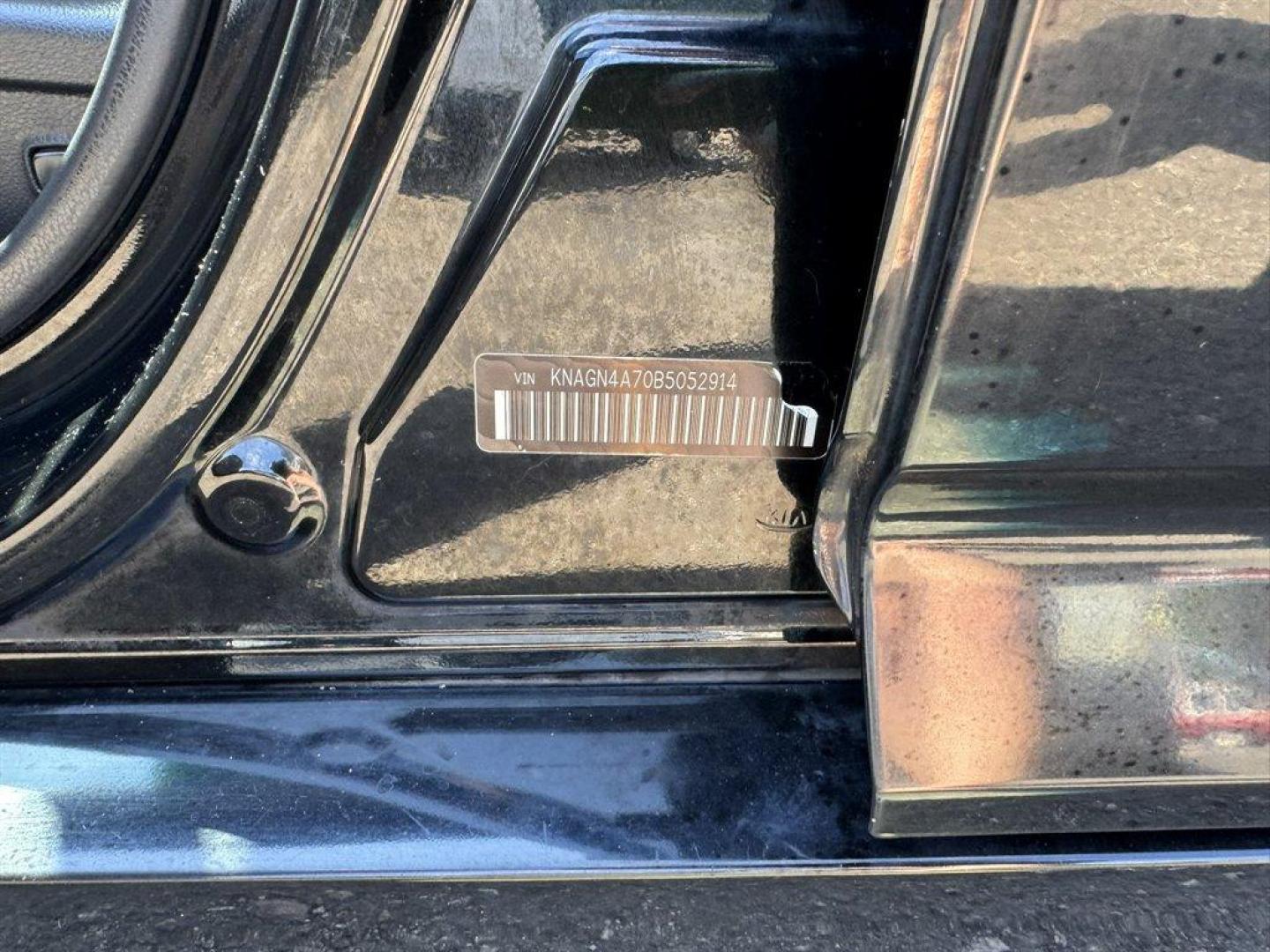 2011 Black /Grey Kia Optima (KNAGN4A70B5) with an 2.4l I-4 DI Dohc 2.4l engine, Automatic transmission, located at 745 East Steele Rd., West Columbia, SC, 29170, (803) 755-9148, 33.927212, -81.148483 - Special Internet Price! 2011 Kia Optima - Photo#32