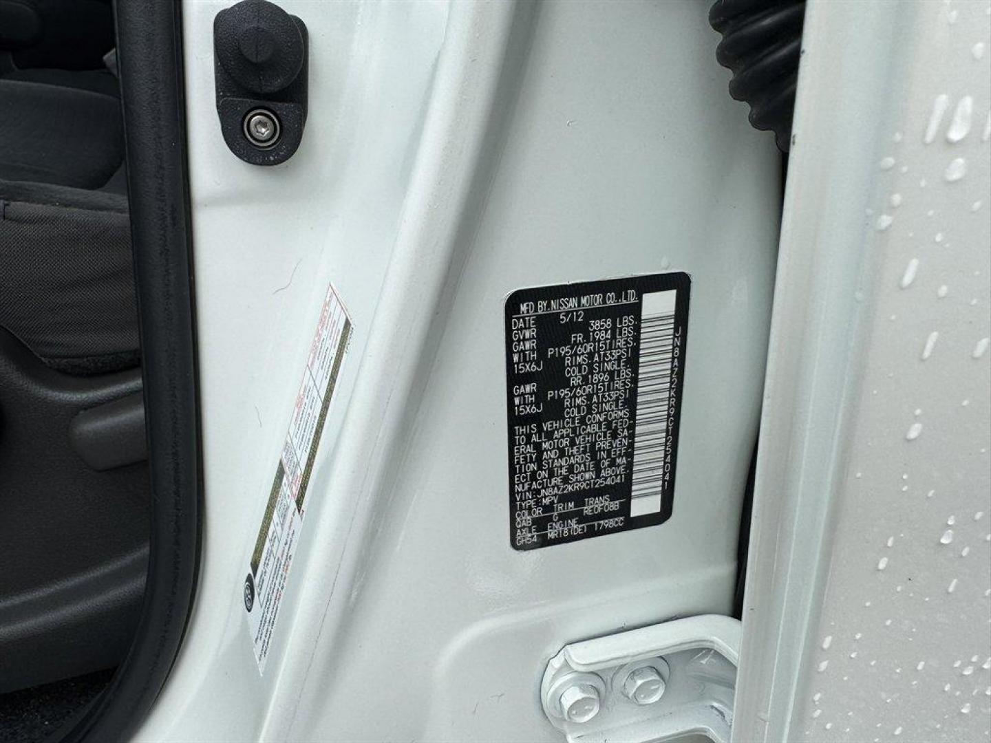 2012 White /Black Nissan Cube (JN8AZ2KR9CT) with an 1.8l I-4 DI Dohc 1.8l engine, Automatic transmission, located at 745 East Steele Rd., West Columbia, SC, 29170, (803) 755-9148, 33.927212, -81.148483 - Special Internet Price! 2012 Nissan Cube with AM/FM radio, Cruise control, Cloth interior, Powered windows, Powered door locks, Plus more! - Photo#27