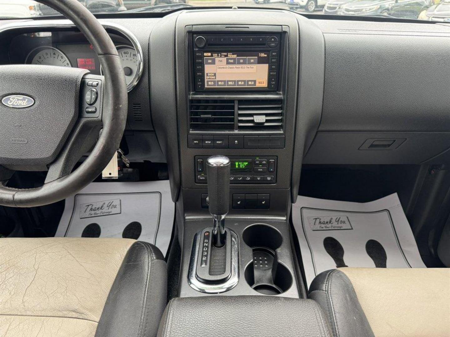 2007 Black /Black Ford Explorer Sport Trac (1FMEU33897U) with an 4.6l V8 EFI Sohc 4.6l engine, Automatic transmission, located at 745 East Steele Rd., West Columbia, SC, 29170, (803) 755-9148, 33.927212, -81.148483 - Special Internet Price! 2007 Ford Explorer Sport Trac - Photo#11