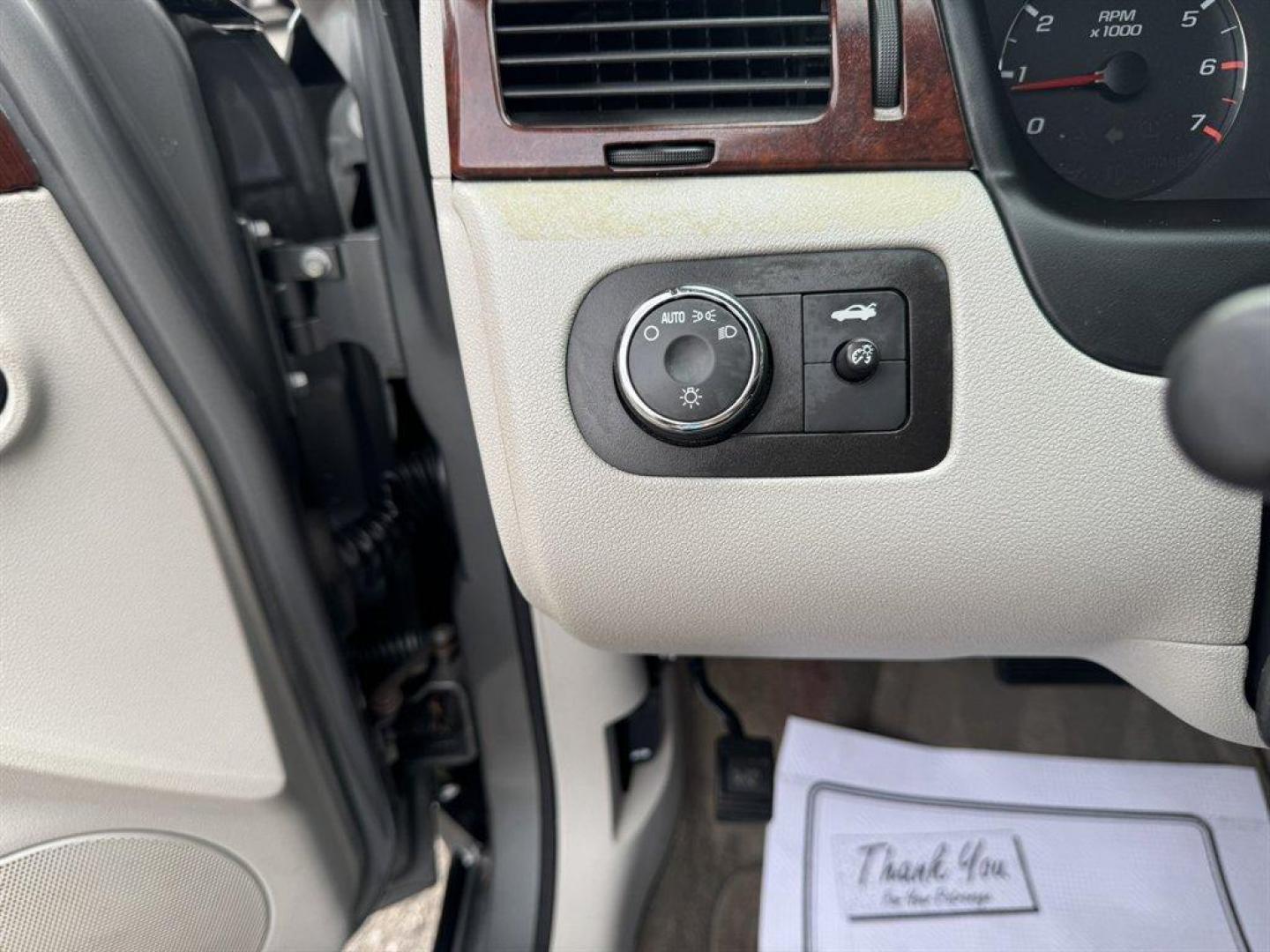 2007 Grey /Grey Chevrolet Impala (2G1WT55N679) with an 3.5l V6 MPI 3.5l engine, Automatic transmission, located at 745 East Steele Rd., West Columbia, SC, 29170, (803) 755-9148, 33.927212, -81.148483 - Special Internet Price! 2007 Chevrolet Impala - Photo#13