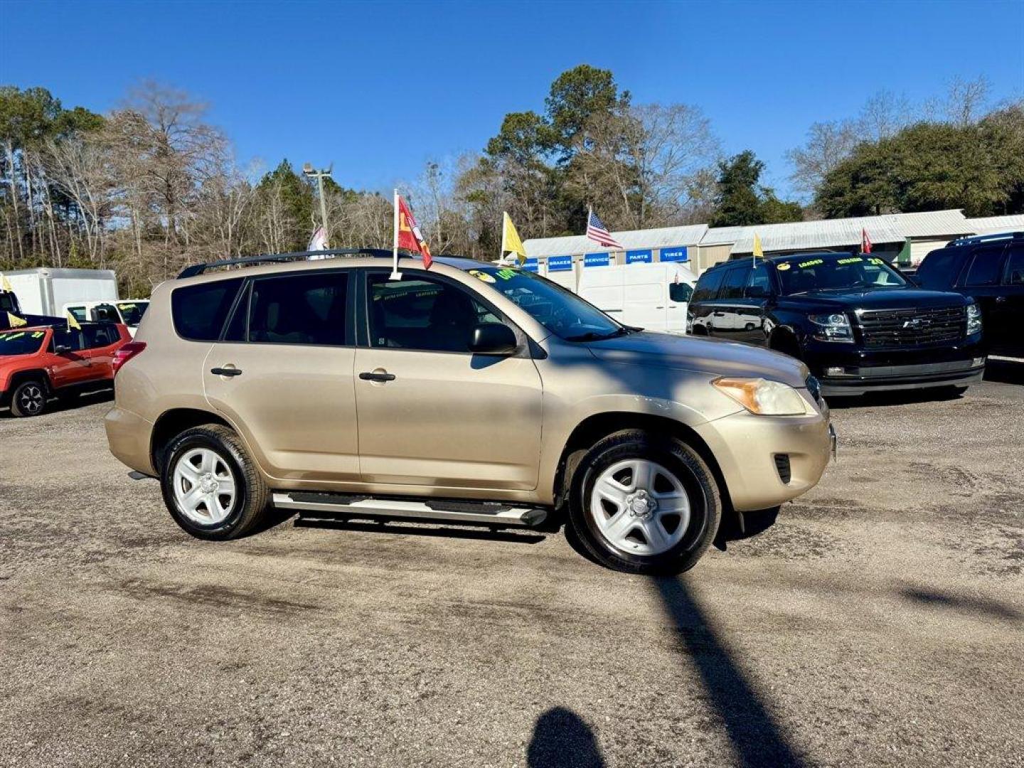 2011 Beige /Tan Toyota RAV4 (2T3ZF4DV0BW) with an 2.5l I-4 SFI Dohc VVT-I 2 engine, Automatic transmission, located at 745 East Steele Rd., West Columbia, SC, 29170, (803) 755-9148, 33.927212, -81.148483 - Photo#2
