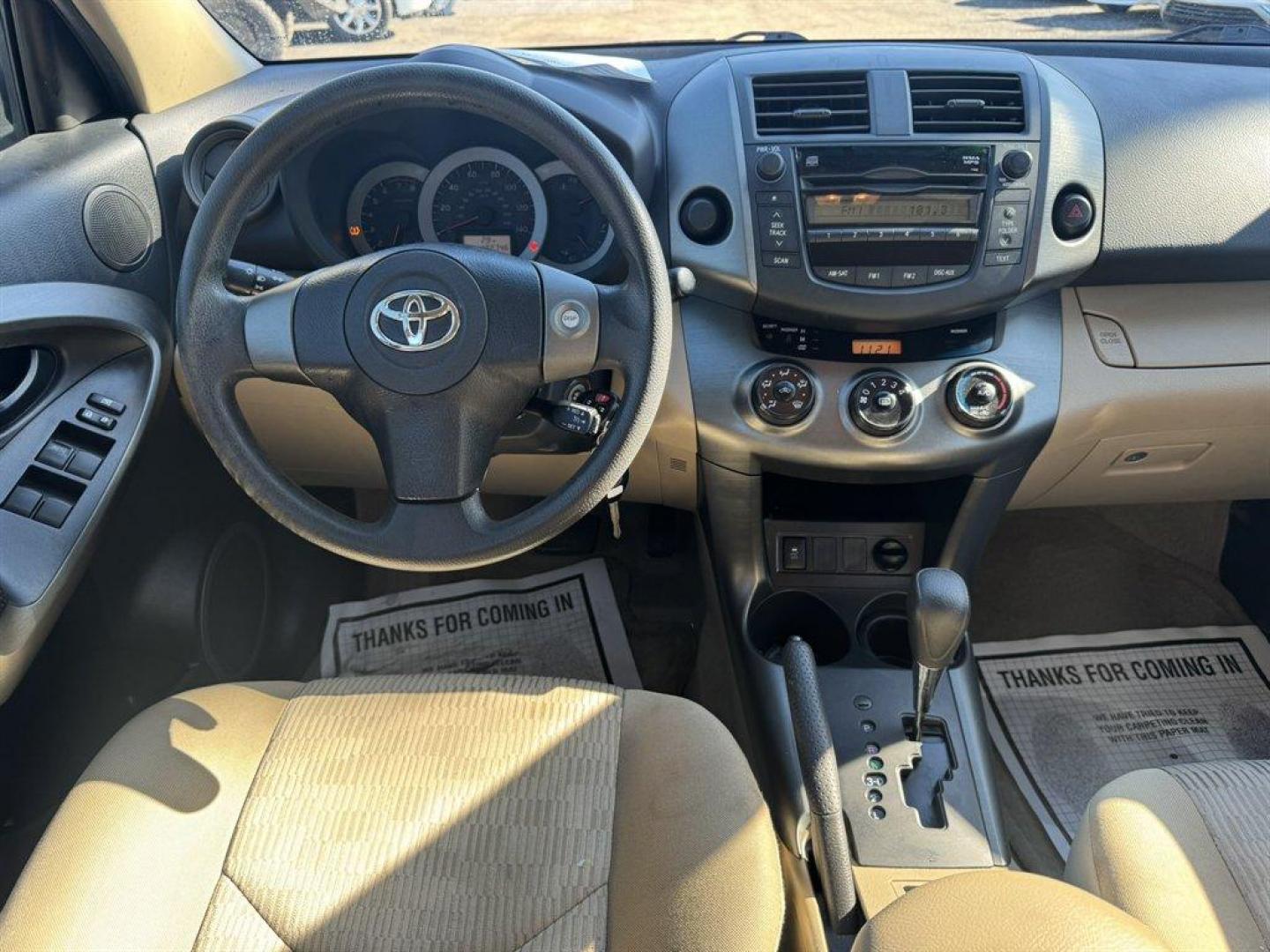 2011 Beige /Tan Toyota RAV4 (2T3ZF4DV0BW) with an 2.5l I-4 SFI Dohc VVT-I 2 engine, Automatic transmission, located at 745 East Steele Rd., West Columbia, SC, 29170, (803) 755-9148, 33.927212, -81.148483 - Photo#6