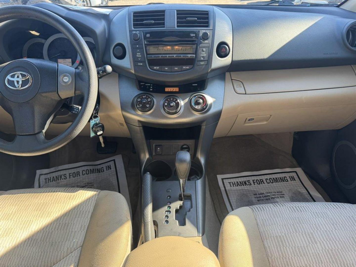 2011 Beige /Tan Toyota RAV4 (2T3ZF4DV0BW) with an 2.5l I-4 SFI Dohc VVT-I 2 engine, Automatic transmission, located at 745 East Steele Rd., West Columbia, SC, 29170, (803) 755-9148, 33.927212, -81.148483 - Photo#9