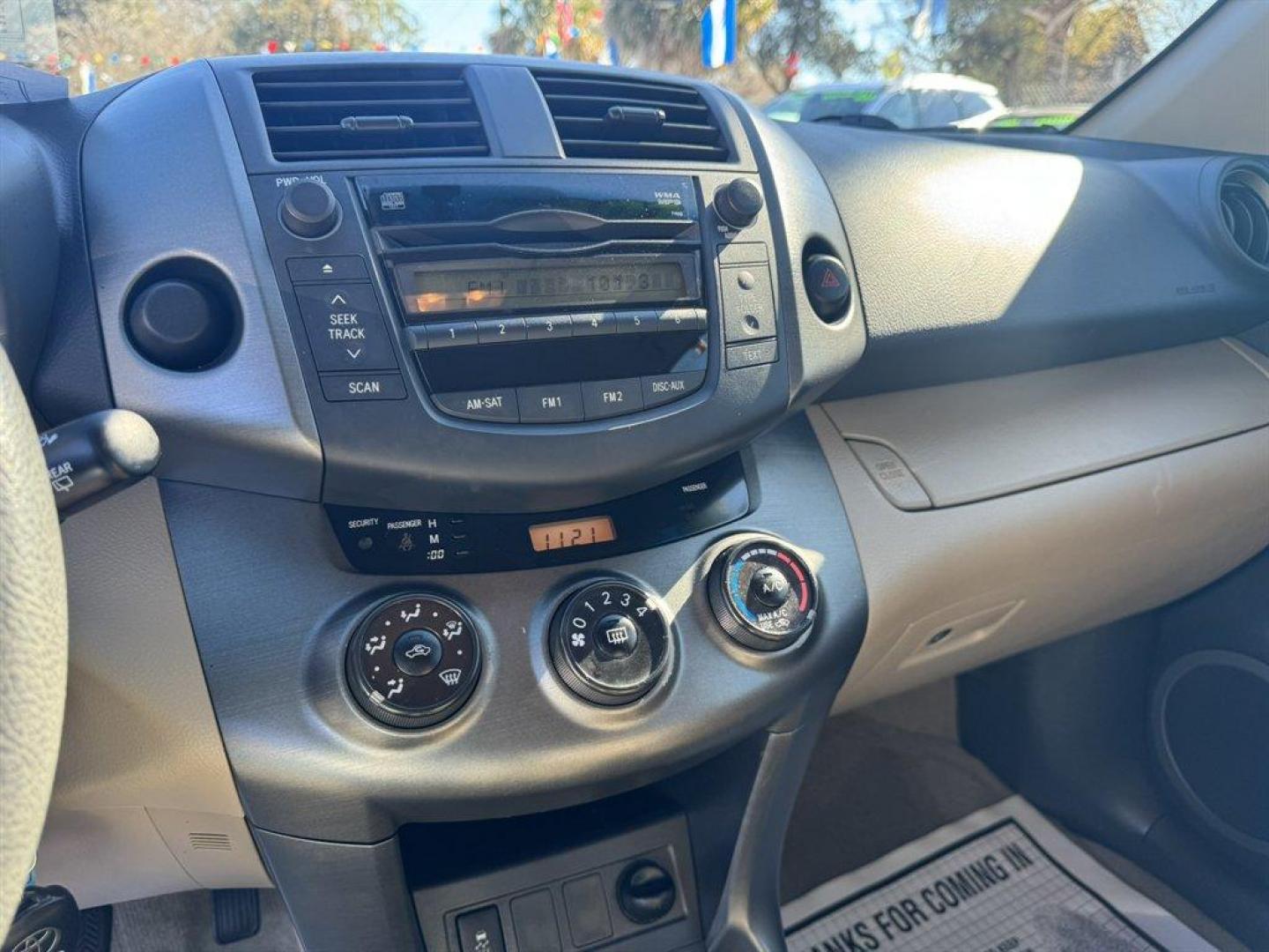 2011 Beige /Tan Toyota RAV4 (2T3ZF4DV0BW) with an 2.5l I-4 SFI Dohc VVT-I 2 engine, Automatic transmission, located at 745 East Steele Rd., West Columbia, SC, 29170, (803) 755-9148, 33.927212, -81.148483 - Photo#11