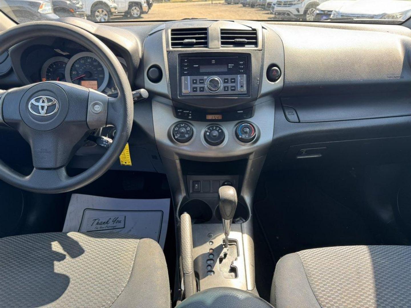2010 Silver /Grey Toyota RAV4 (JTMWK4DV4AD) with an 3.5l V6 SFI Dohc 3.5l engine, Automatic transmission, located at 745 East Steele Rd., West Columbia, SC, 29170, (803) 755-9148, 33.927212, -81.148483 - Photo#9