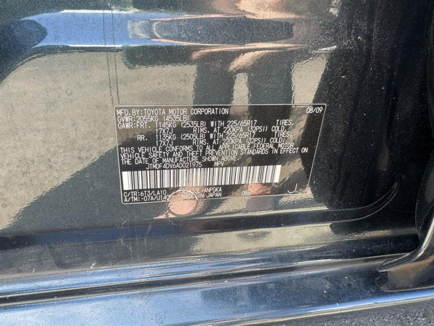 2010 Black /Grey Toyota RAV4 (JTMDF4DV6AD) with an 2.5l I-4 SFI Dohc VVT-I 2 engine, Automatic transmission, located at 745 East Steele Rd., West Columbia, SC, 29170, (803) 755-9148, 33.927212, -81.148483 - Photo#32