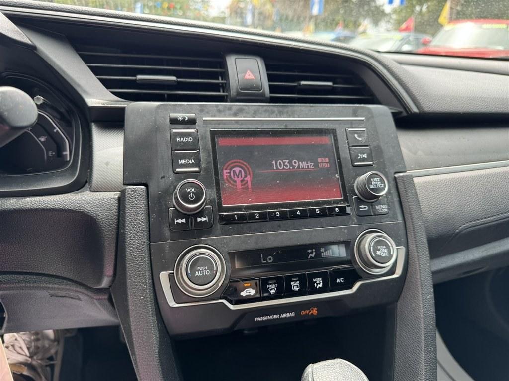 2016 Silver /Black Honda Civic (2HGFC2F50GH) with an 2.0l I-4 MPI Dohc 2.0l engine, Automatic transmission, located at 745 East Steele Rd., West Columbia, SC, 29170, (803) 755-9148, 33.927212, -81.148483- Photo#12